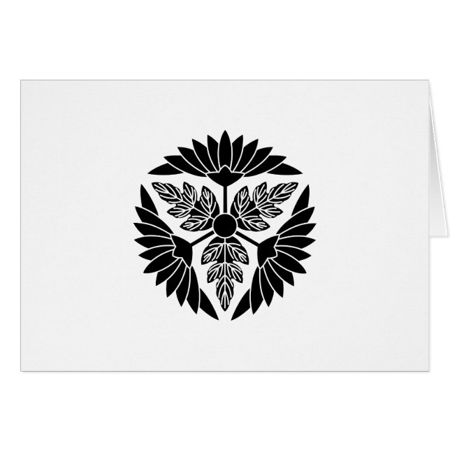 葉 付 菊 車 (Devant horizontal)