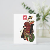 葛 北 遊 女 () BRIEFKAART (Staand voorkant)