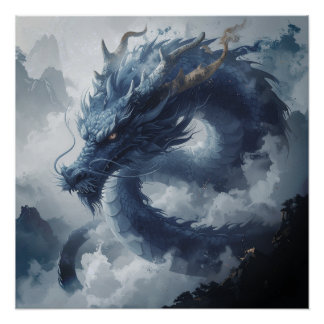 蒼天の龍 – The Azure Dragon of the Sky Perfect Poster