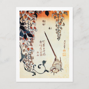 藤 に レ イ, 北 Wagtail en Wisteria, Hokusai, Ukiyo-e Briefkaart
