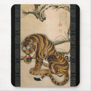 虎 図, 若 Tiger, Jakuchu Muismat