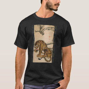 虎 図, 若 Tiger, Jakuchu T-shirt