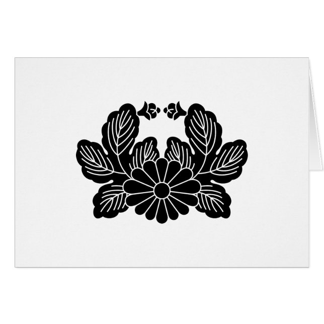 蟹 菊 (紋 泉) (Devant horizontal)