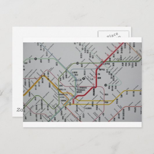 路 線 図 JAPAN BRIEFKAART (Voorkant / Achterkant)