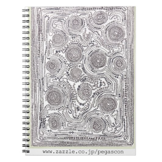 "輪 か が14個"ノー NOTITIEBOEK (Voorkant)