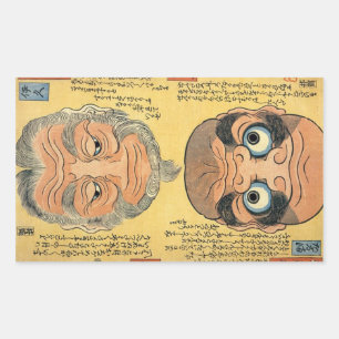 逆 さ 絵, 国 Laten we ondersteboven, Kuniyoshi, Ukiyoe Rechthoekige Sticker