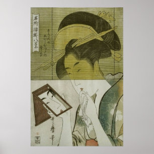 鏡 る 女, 歌 vrouw die spiegel ziet, Utamaro, Ukiyoe Poster