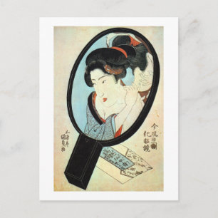 鏡 中 女, 国 vrouw in de Mirror, Kunisada Briefkaart