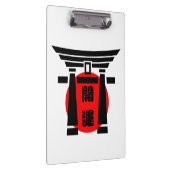 開運☆ KLEMBORD (Rechts)