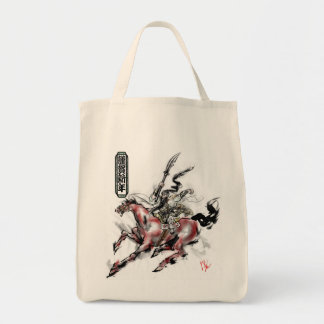 関羽 Sekitoma Tote Bag