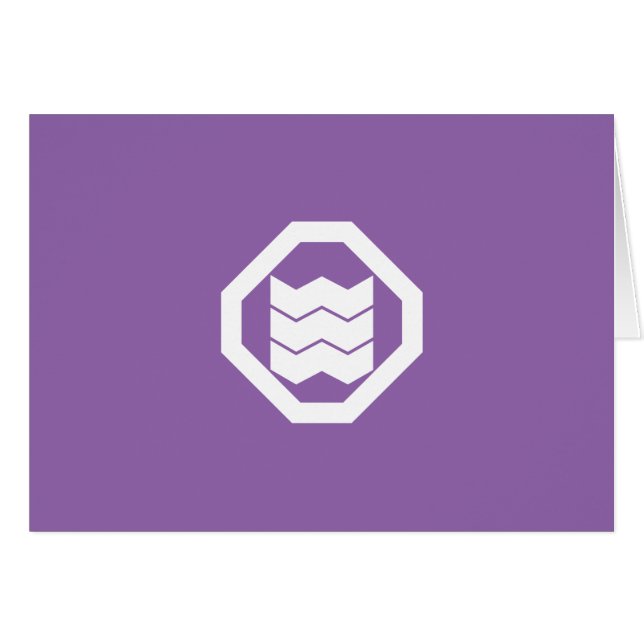 隅 切 り 角 に 三 縮 み (Devant horizontal)