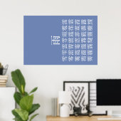 雨 と 冠 の 漢 字 POSTER (Thuiskantoor)