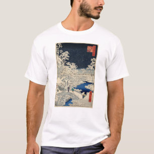 雪 太 橋, 広 重 Snowy Drum bridge, Hiroshige, Ukiyo-e T-shirt