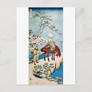 雪 旅 人, 北 斎 Travelers in Sneeuw, Hokusai, Ukiyo-e Briefkaart