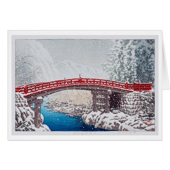 雪 神 橋, Neige sur le Pont Sacré à Nikkô, Hasui (Devant horizontal)
