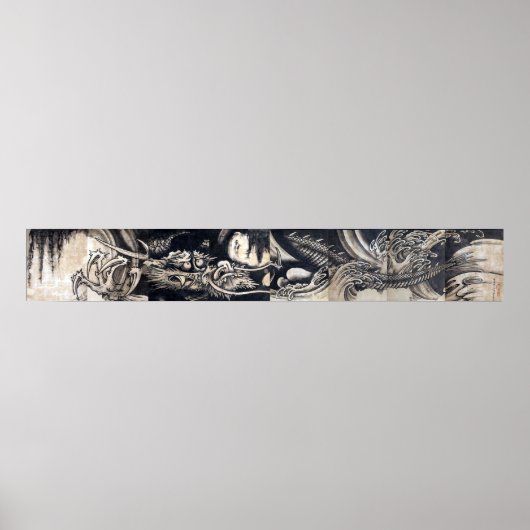 雲 龍 図, 曾 我 白 Dragon met Cloud, Sumi-e Poster (Voorkant)