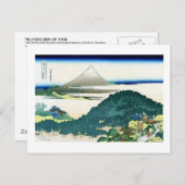 青 円 松, 北 Uitzicht Mt. Fuji uit Aoyama, Hokusai, Uk Briefkaart (Voorkant / Achterkant)