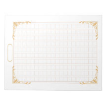 飾り原稿用紙＜茶＞[ch02-1]　