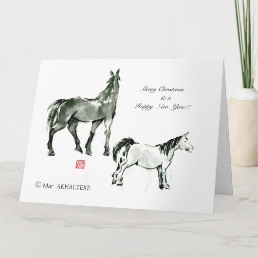 馬日本の馬武芸馬術角 KAART (Voorkant)