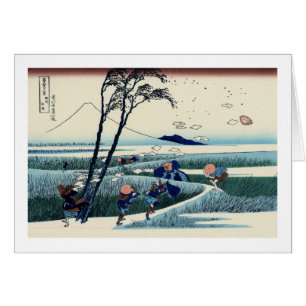 駿 州 江 尻, 北 Voir le Mont Fuji depuis Ejiri, Hokusai