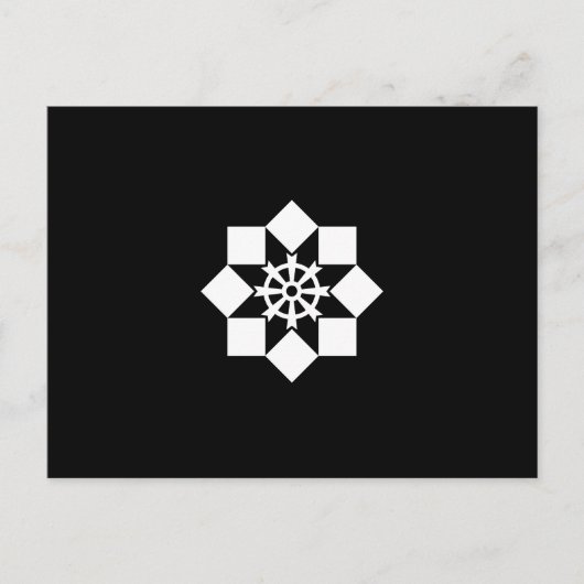 高 風 車 BRIEFKAART (Voorkant)