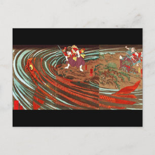 鬼 若 鯉 治, monistische の, Kuniyoshi, Ukiyo-e Briefkaart