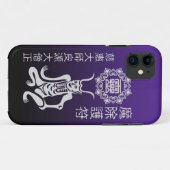 魔除け2 Case-Mate iPhone CASE (Achterkant (horizontaal))