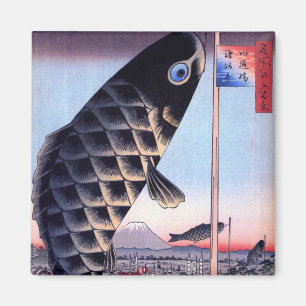 鯉 幟 士 山, 広 Carp Streamer en de berg Fuji, Hiroshig Magneet
