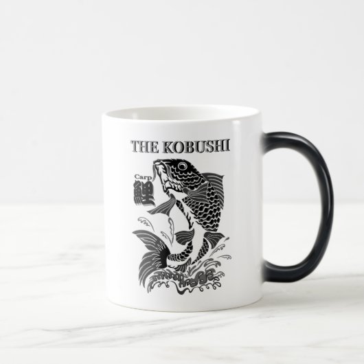 鯉(Carp) Magische Mok (Rechts)