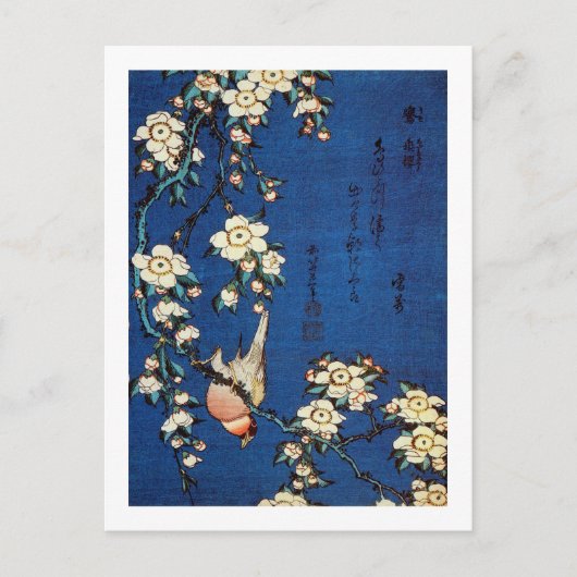 鳥 枝 桜, 北 Bird en Weeping Cherry Tree, Hokusai Briefkaart (Voorkant)