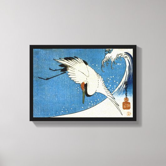 鶴 波, Crane & Wave, Hiroshige, Ukiyo-e Canvas Afdruk (Voorkant)