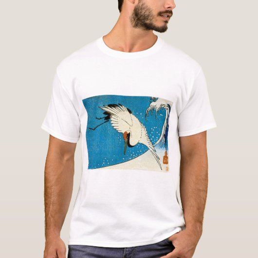 鶴 波, Crane & Wave, Hiroshige, Ukiyo-e T-shirt (Voorkant)