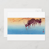 鹿, 小 原 邨 Deer, Ohara Koson, Ukiyo-e Briefkaart (Voorkant / Achterkant)