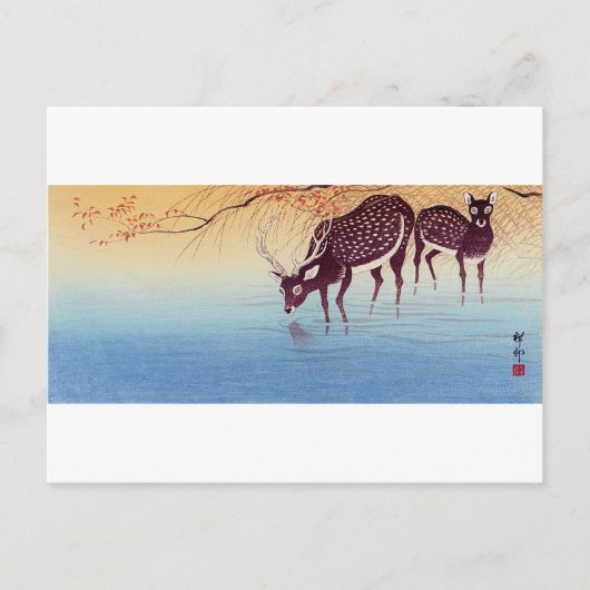 鹿, 小 原 邨 Deer, Ohara Koson, Ukiyo-e Briefkaart (Voorkant)