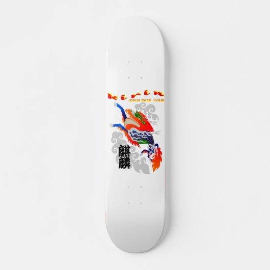 麒麟（KIRIN) SKATEBOARD (Voorkant)