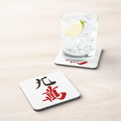 麻雀牌 九萬 / NINE OF CHARACTERS -MAHJONG TILE- BIER ONDERZETTER (Rechterzijde)