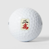麻雀牌 二萬 / TWO OF CHARACTERS -MAHJONG TILE- GOLFBALLEN (Voorkant)