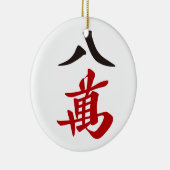 麻雀牌 八萬  EIGHT OF CHARACTERS -MAHJONG TILE- KERAMISCH ORNAMENT (Rechts)
