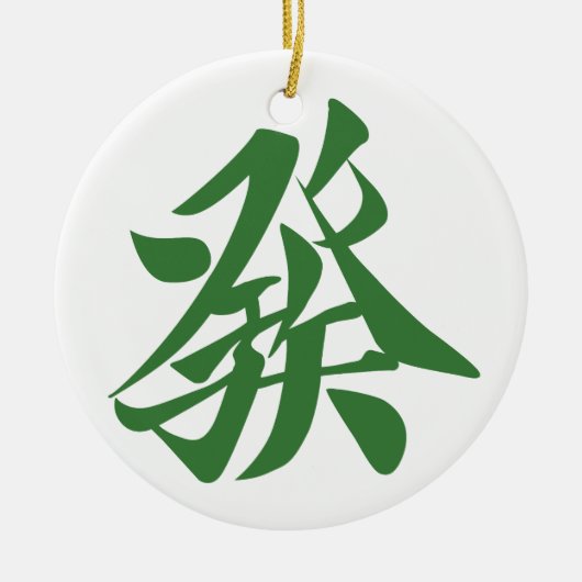 麻雀牌 發 KERAMISCH ORNAMENT (Voorkant)