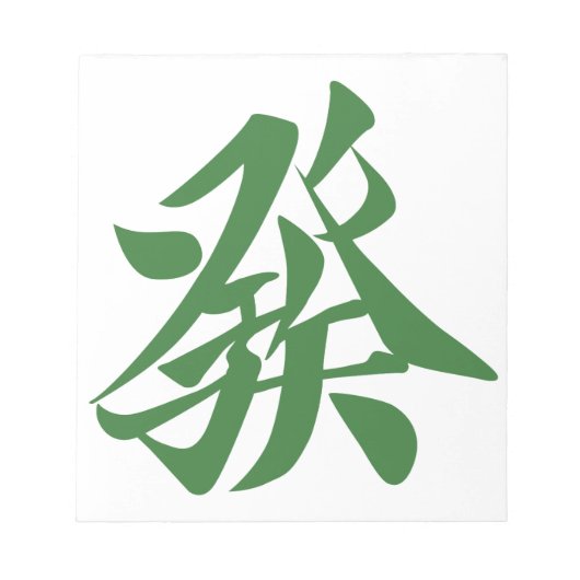 麻雀牌 發 NOTITIEBLOK (Voorkant)