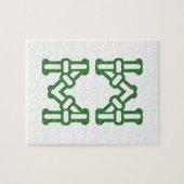 麻雀牌 8索 / EIGHT OF BAMBOOS -MAHJONG TILE- LEGPUZZEL (Horizontaal)