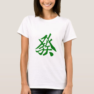 麻雀Tシャツ　發　GreenDragon T-shirt