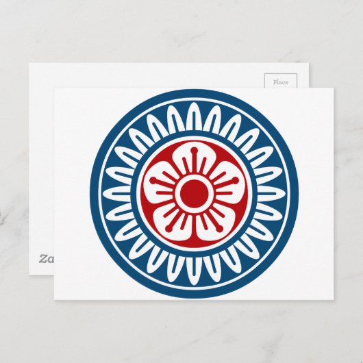 麻 雀 牌 1筒ピ1イ00000000000000000000000000000000000000 BRIEFKAART (Voorkant / Achterkant)