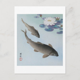 黒 鯉, 古 Black Carp, Koson, Ukiyo-e Briefkaart