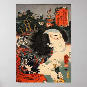龍 の 役 者, 青 Tattoo van Dragon, Ukie Poster