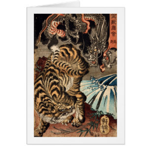 龍 虎, 国 芳 Tiger & Dragon, Kuniyoshi, Ukiyo-e