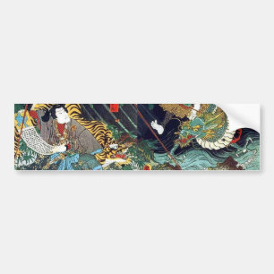 龍 虎, 豊 Dragon & Tiger, Toyokuni, Ukiyo-e Bumpersticker