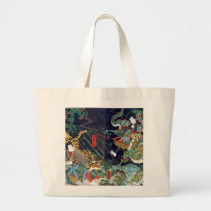 龍 虎, 豊 Dragon & Tiger, Toyokuni, Ukiyo-e Grote Tote Bag