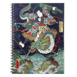 龍 虎, 豊 Dragon & Tiger, Toyokuni, Ukiyo-e Notitieboek