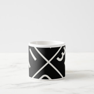 감성과 상상력으로 만 든 한 글 캐 릭 터 디 자 인DescriptieveCategorie Espresso Kop